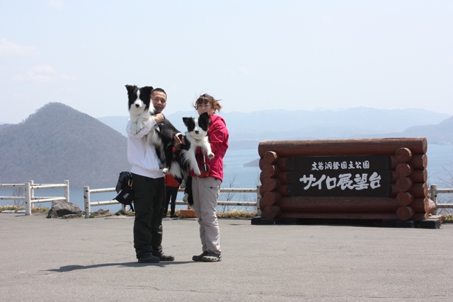 b0204498_22532843.jpg