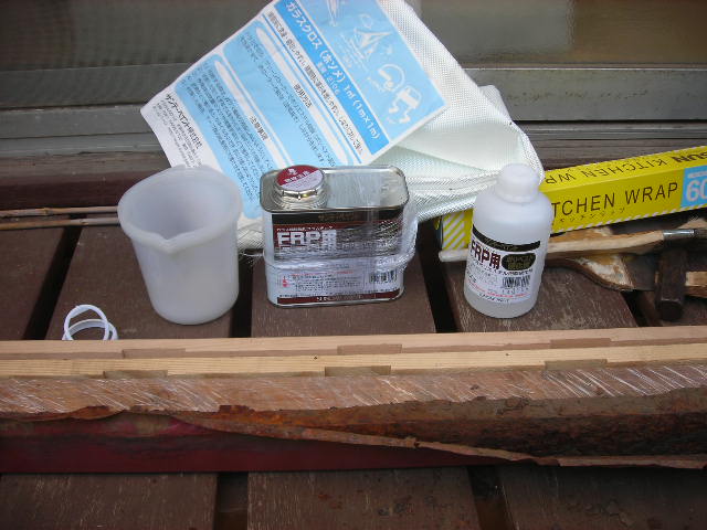 b0096418_19145693.jpg