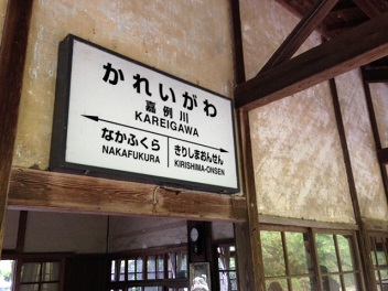 c0051529_1222243.jpg
