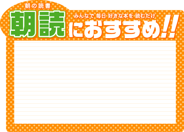 a0292536_2012149.gif