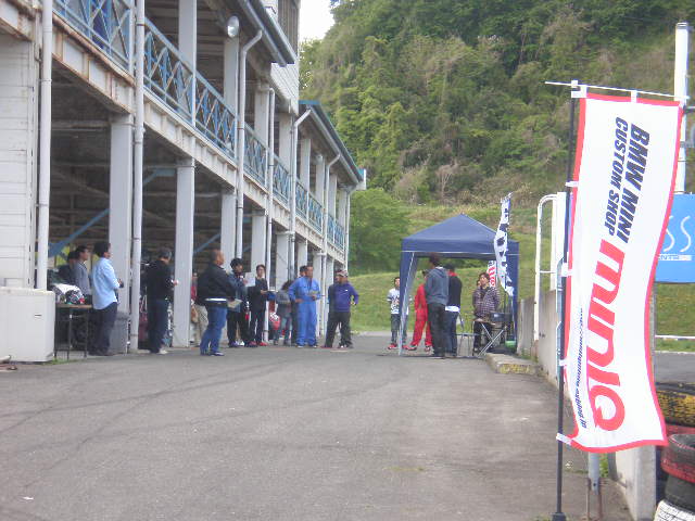a0111637_2022787.jpg