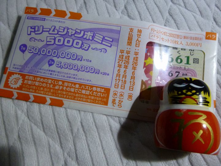 e0061437_20412915.jpg