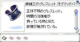 e0070671_0283560.png