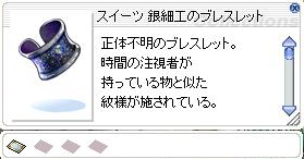 e0070671_0333391.png