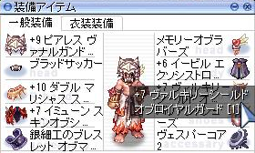 e0070671_0354163.png