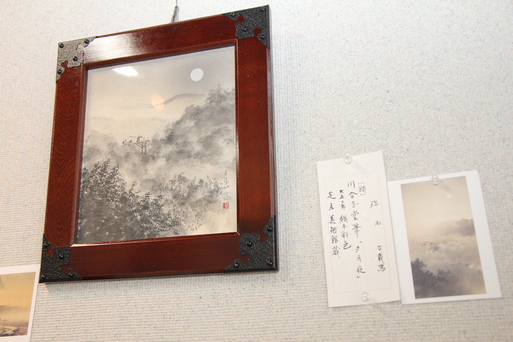 d0107394_11434631.jpg