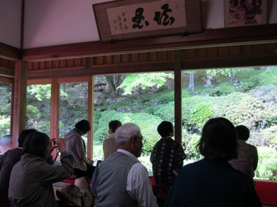 c0118495_2381162.jpg