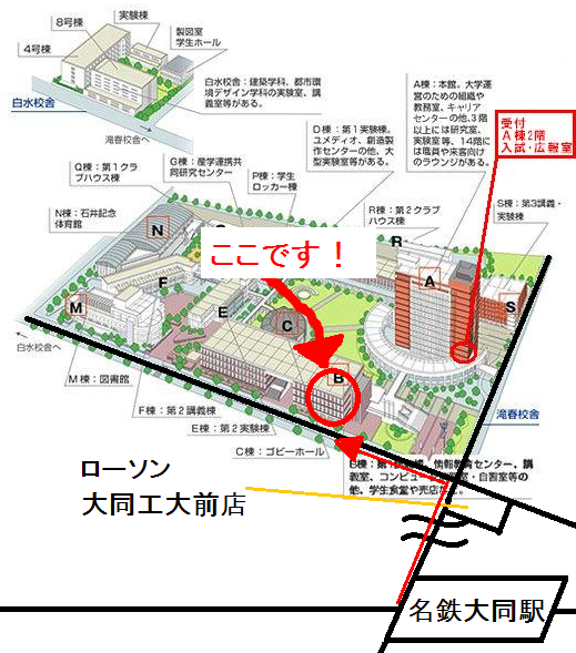 c0073612_15285061.png
