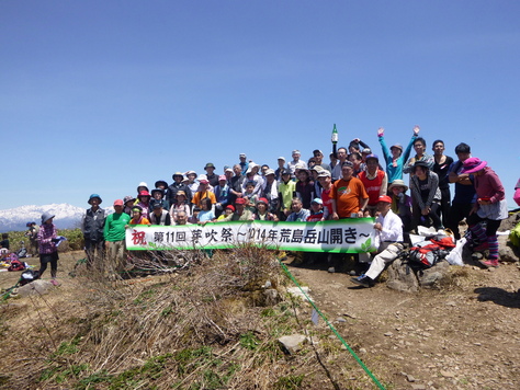 d0170615_749449.jpg