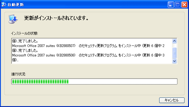 d0015124_9212720.gif