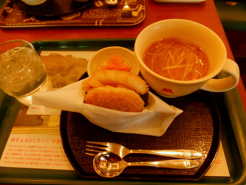 b0281732_7175169.jpg