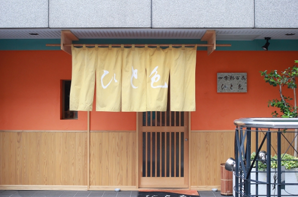 e0227942_22412267.jpg