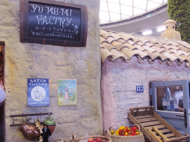 a0317576_18252543.jpg