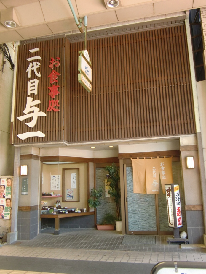 f0238779_20571617.jpg