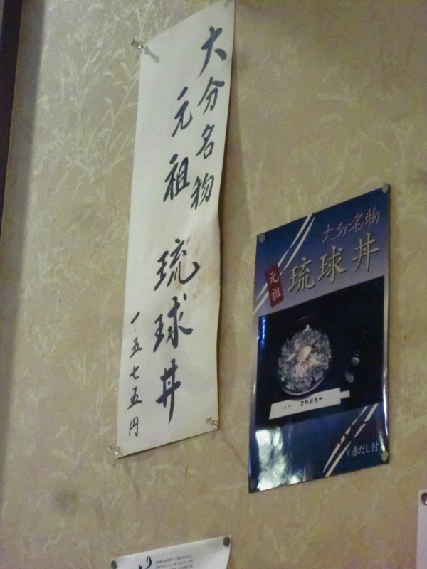 f0238779_20573255.jpg