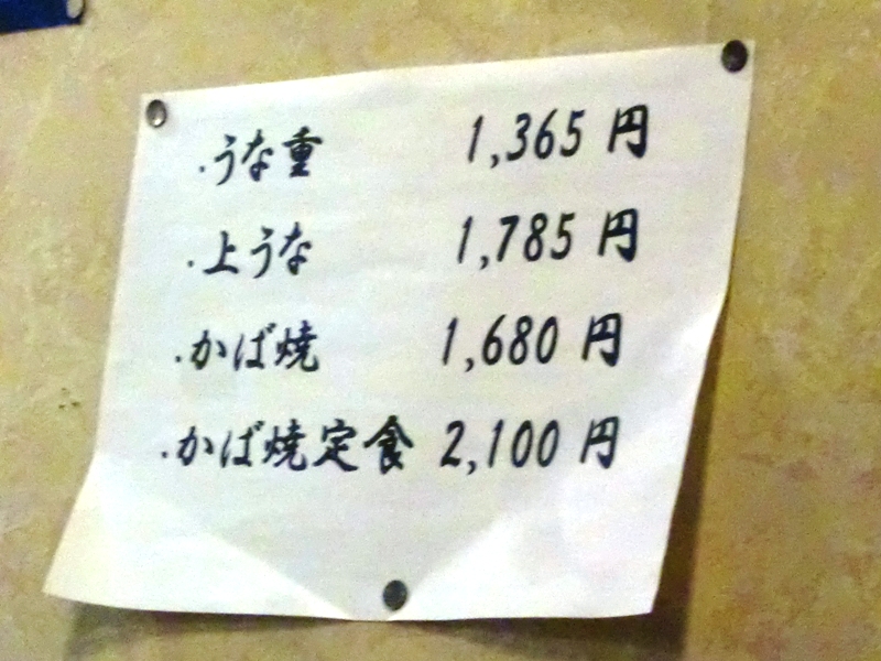 f0238779_20574680.jpg