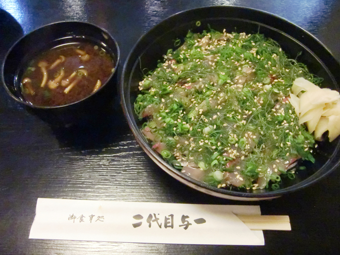 f0238779_20582785.jpg