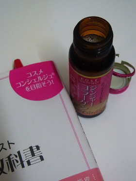 c0172698_2233276.jpg