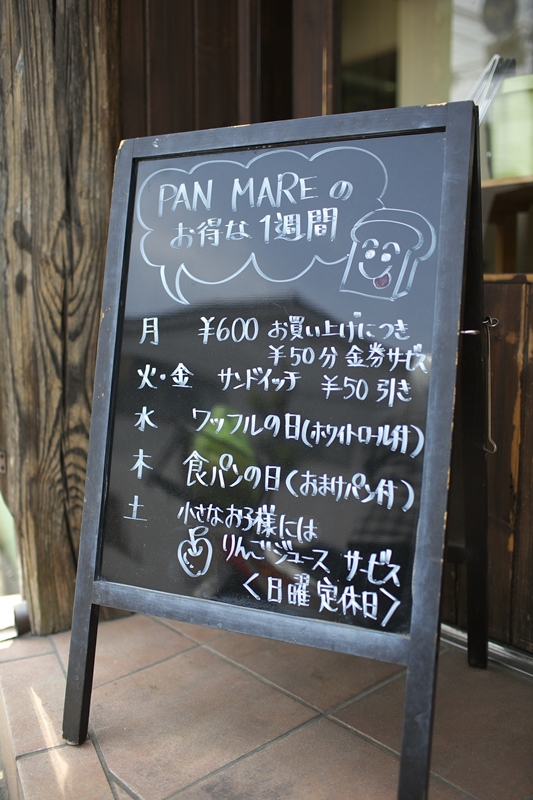 a0243720_05583081.jpg