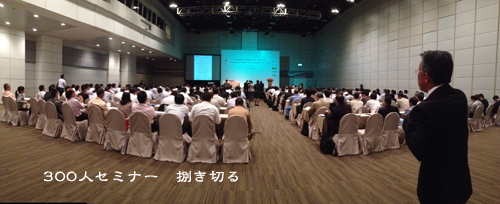 d0042827_11441040.jpg