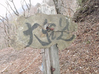 c0097754_10502496.jpg