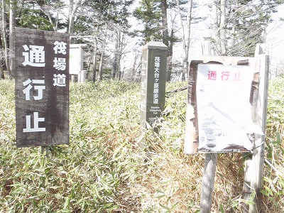 c0097754_10551066.jpg