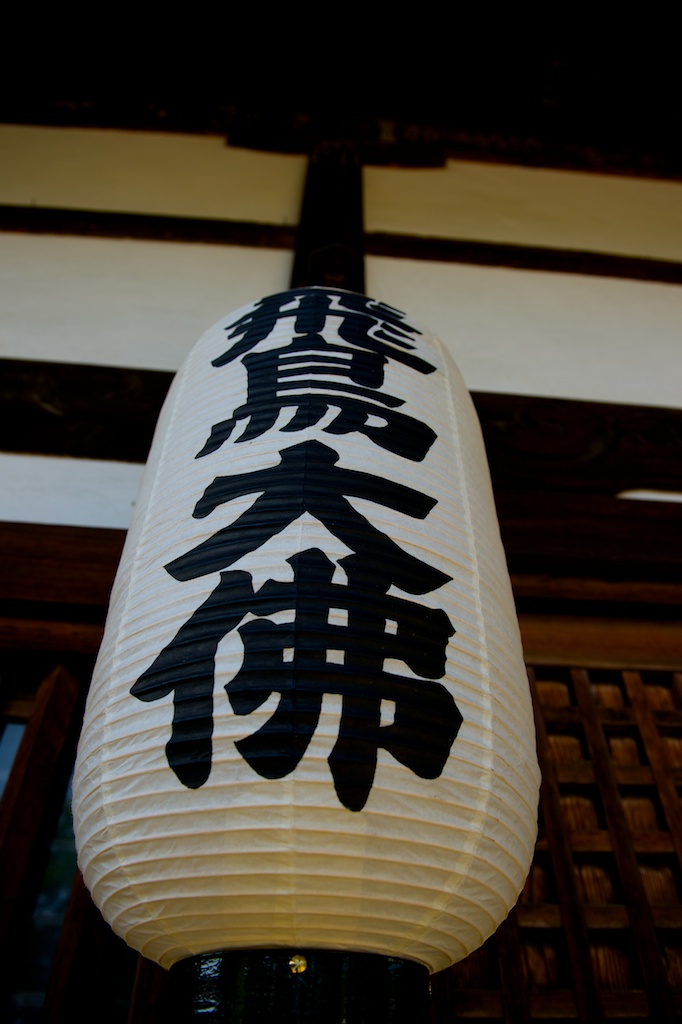b0247073_2335684.jpg