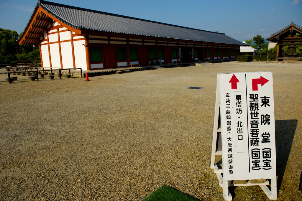 b0247073_2371469.jpg