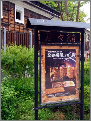 d0125776_1623218.jpg