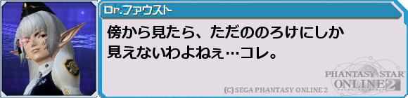 f0203977_1342098.png