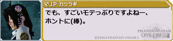 f0203977_1343491.png