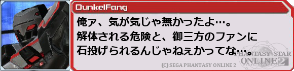 f0203977_1345280.png