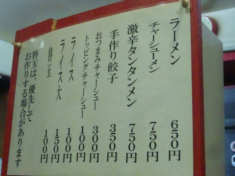 f0238779_11445775.jpg