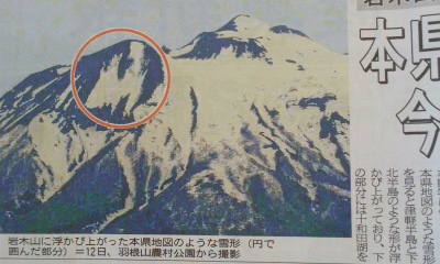 c0069380_1253294.jpg