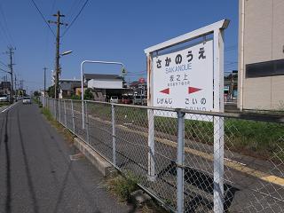 e0130185_1613596.jpg