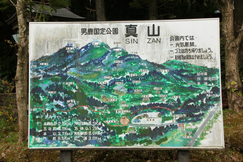 a0127090_23254426.jpg