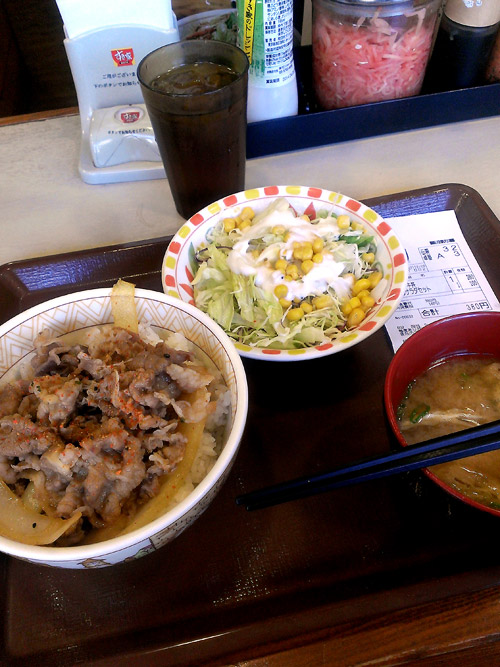 c0001491_2317826.jpg