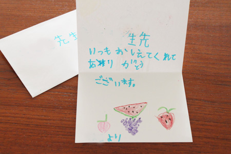 c0033994_4241318.jpg