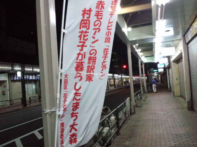 f0042295_2272846.jpg