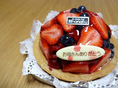 d0144402_14345511.jpg