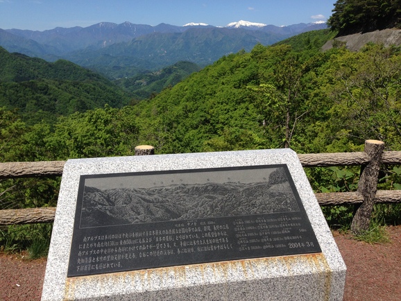 d0163003_16311515.jpg