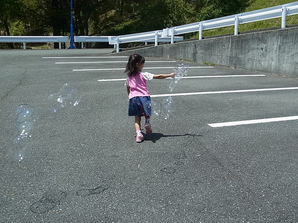 f0191517_15493477.jpg
