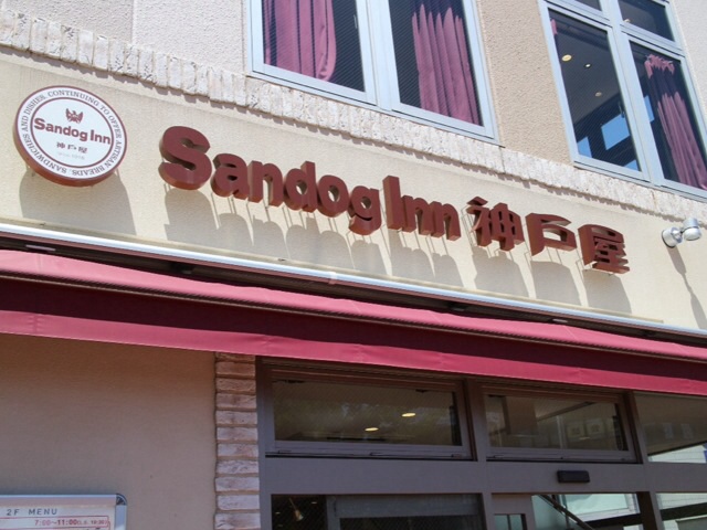 f0054219_20531183.jpg