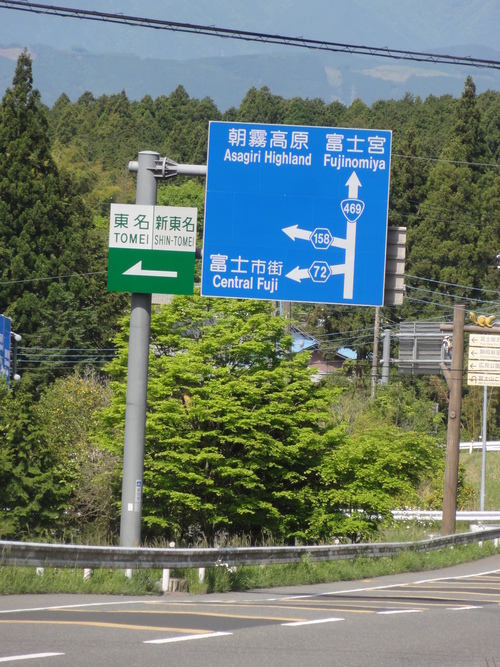 c0147935_22554064.jpg