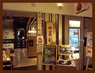 c0179348_22141912.jpg