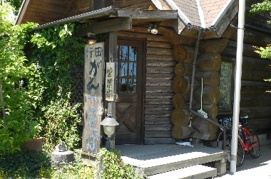 e0172950_19392530.jpg