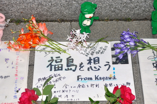 b0242956_2313619.jpg