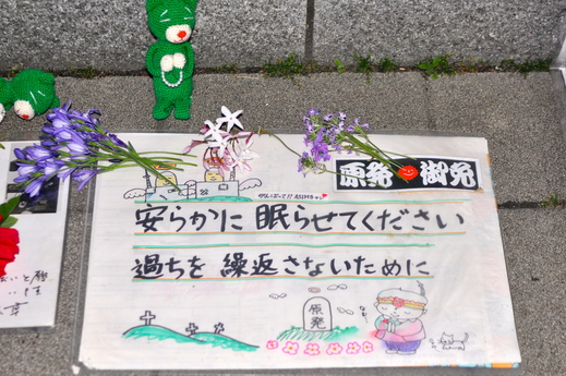 b0242956_2315118.jpg