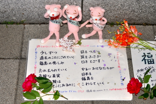 b0242956_23173264.jpg