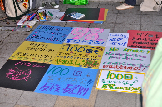 b0242956_2334277.jpg